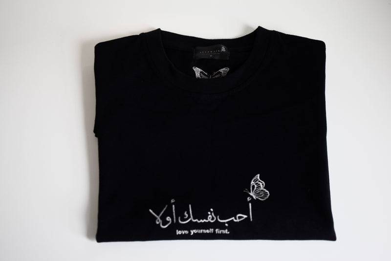 self love | t-shirt