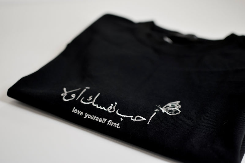 self love | t-shirt